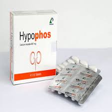 hypophos-0